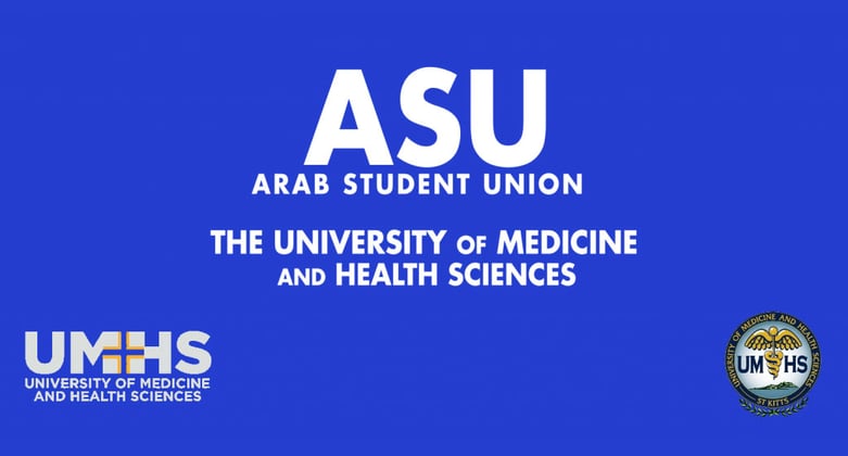 ASU